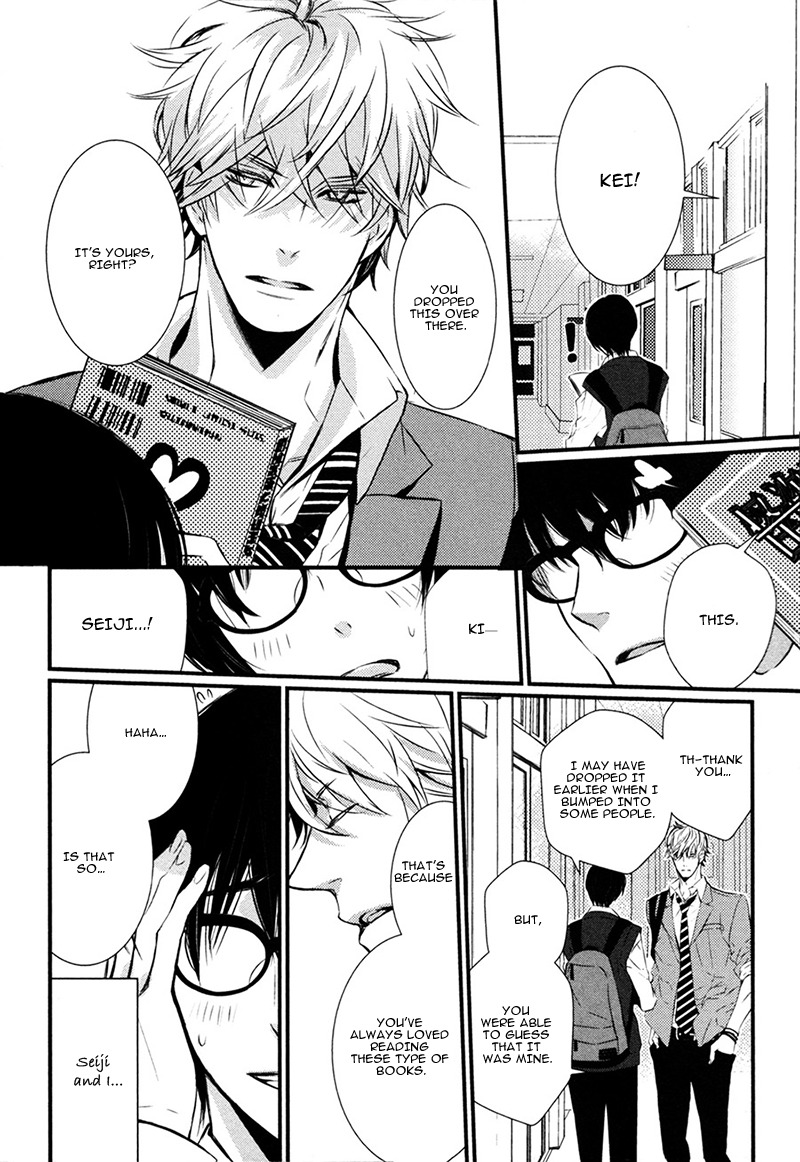 Megane to Koi to Aoi Tori Chapter 1 page 5 - Chapter 1
