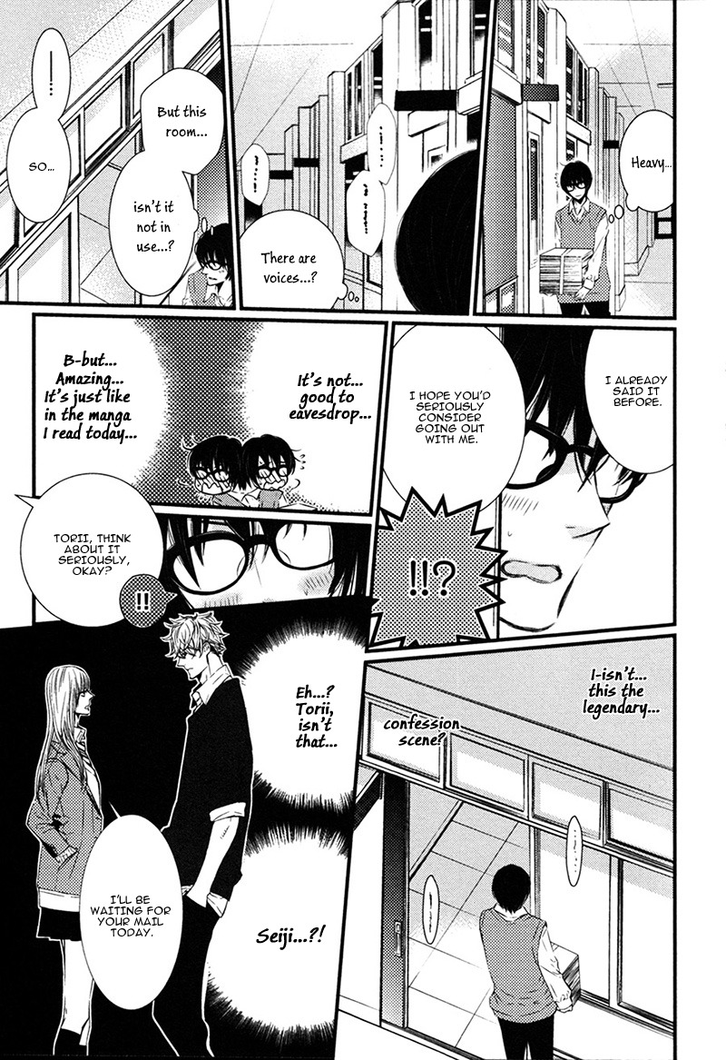 Megane to Koi to Aoi Tori Chapter 1 page 8 - Chapter 1