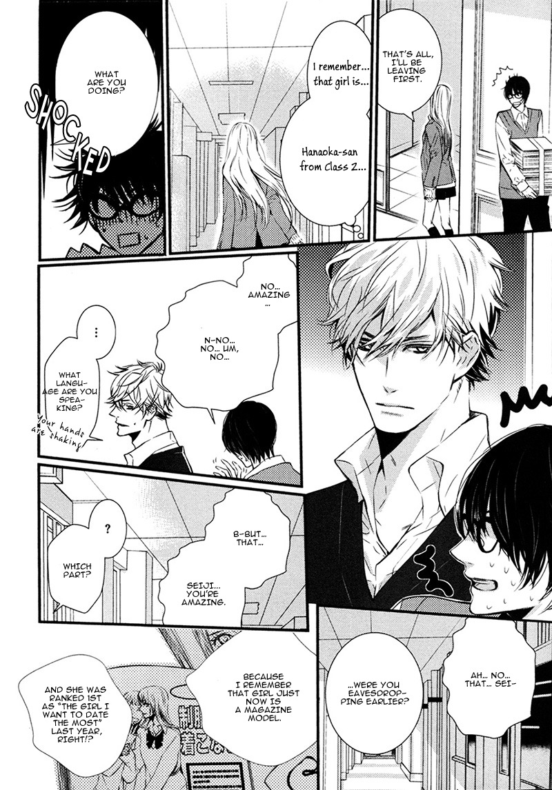Megane to Koi to Aoi Tori Chapter 1 page 9 - Chapter 1