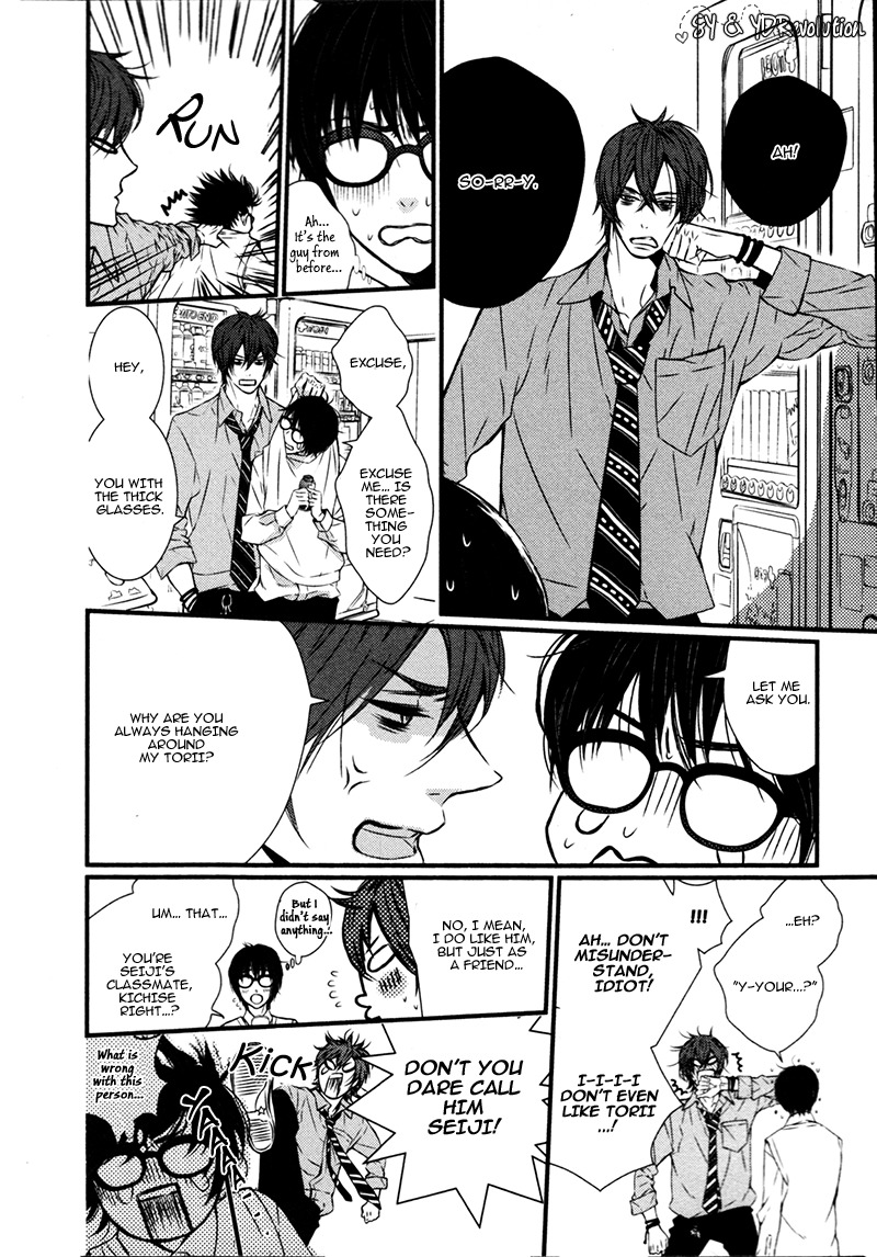 Megane to Koi to Aoi Tori Chapter 2 page 10 - Chapter 2