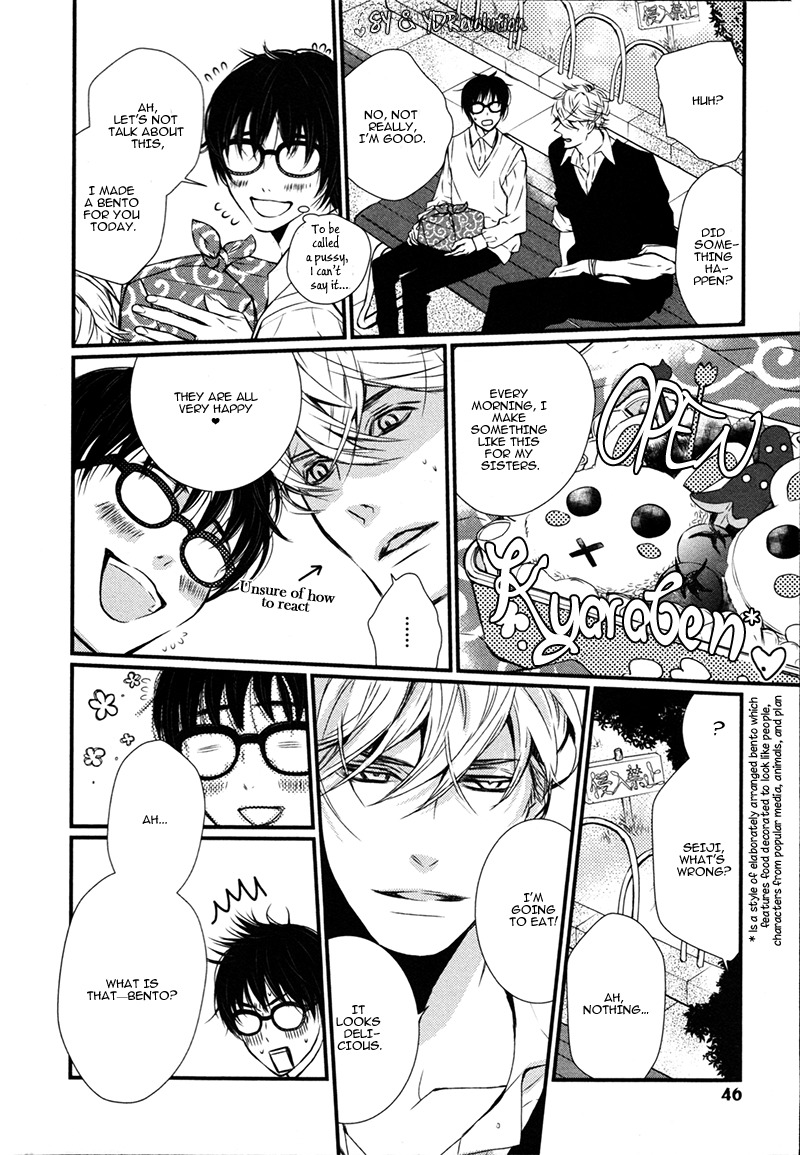 Megane to Koi to Aoi Tori Chapter 2 page 12 - Chapter 2