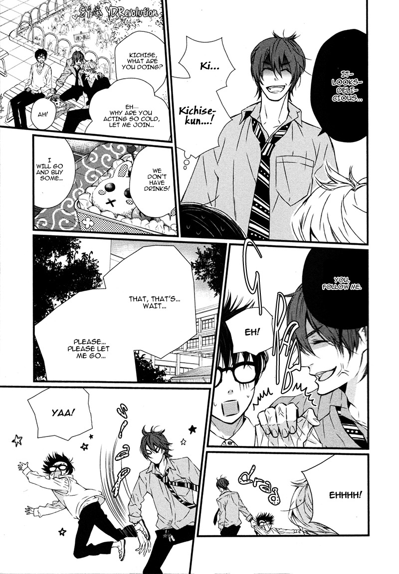 Megane to Koi to Aoi Tori Chapter 2 page 13 - Chapter 2