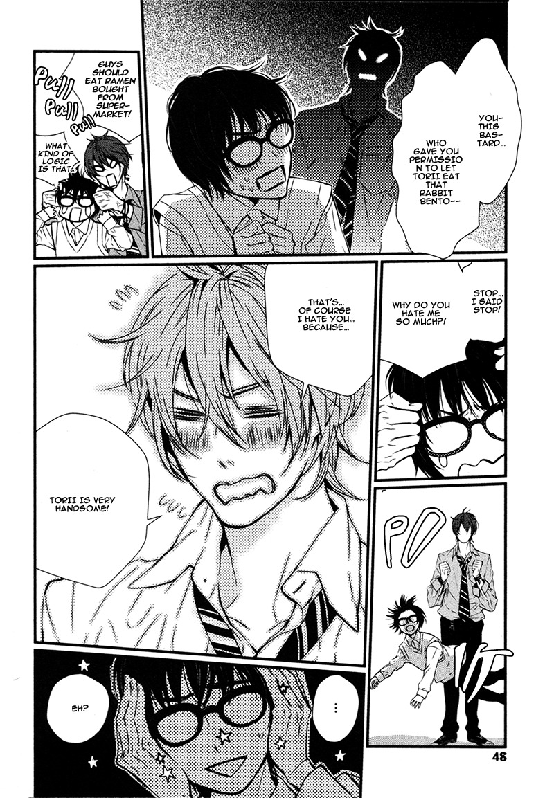 Megane to Koi to Aoi Tori Chapter 2 page 14 - Chapter 2