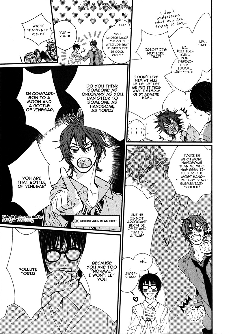 Megane to Koi to Aoi Tori Chapter 2 page 15 - Chapter 2