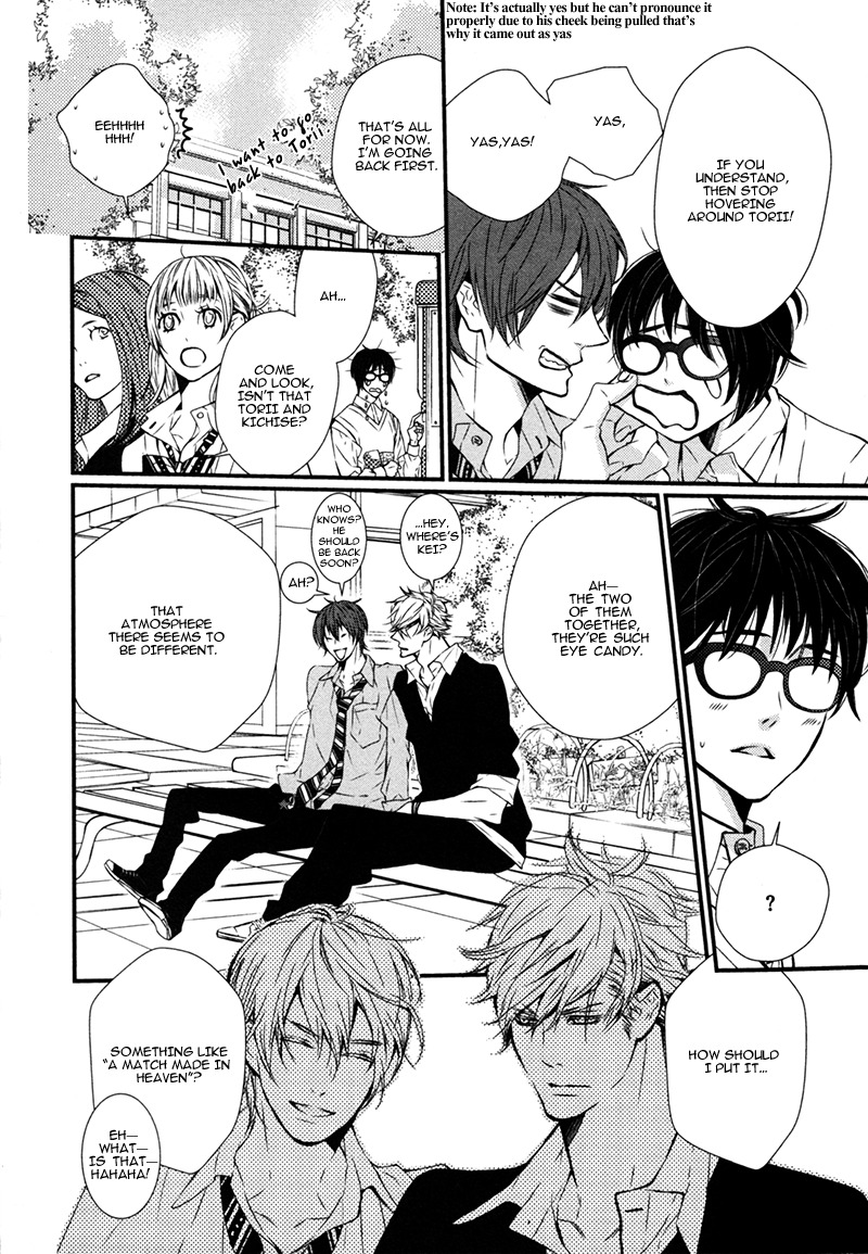 Megane to Koi to Aoi Tori Chapter 2 page 16 - Chapter 2