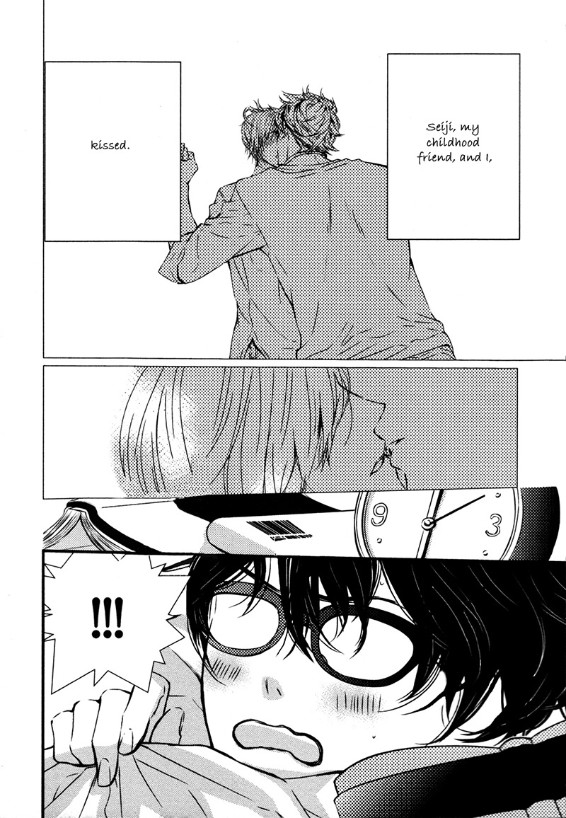 Megane to Koi to Aoi Tori Chapter 2 page 2 - Chapter 2