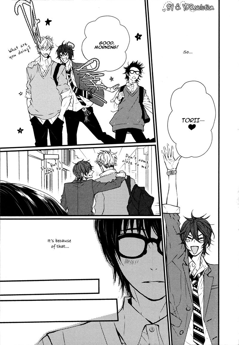 Megane to Koi to Aoi Tori Chapter 2 page 21 - Chapter 2