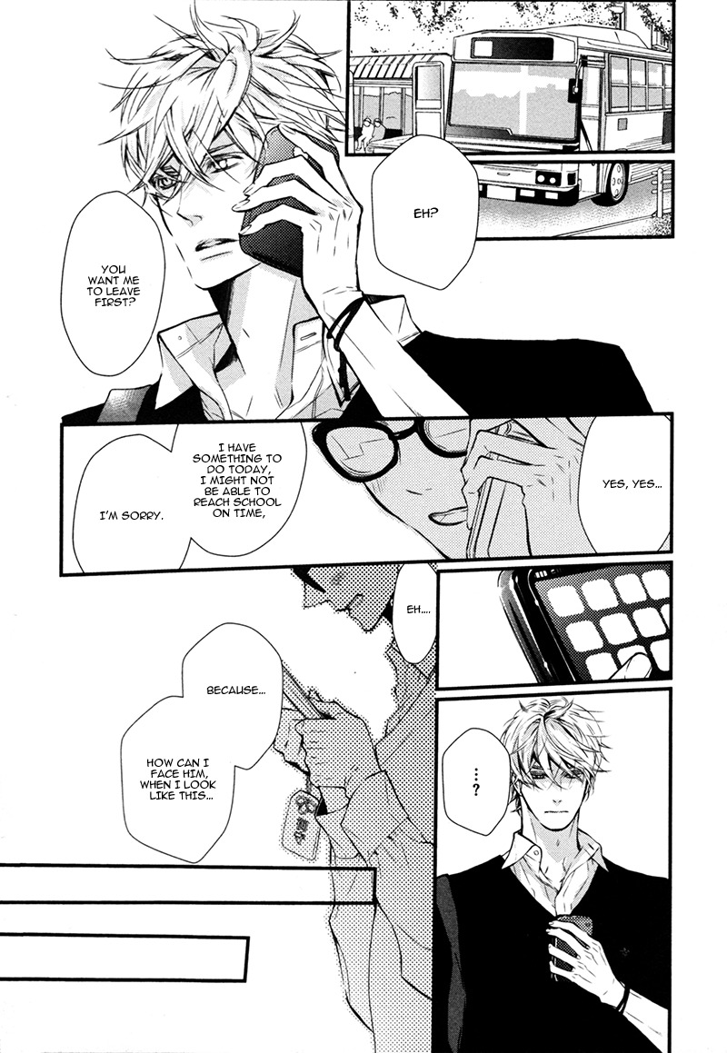 Megane to Koi to Aoi Tori Chapter 2 page 22 - Chapter 2