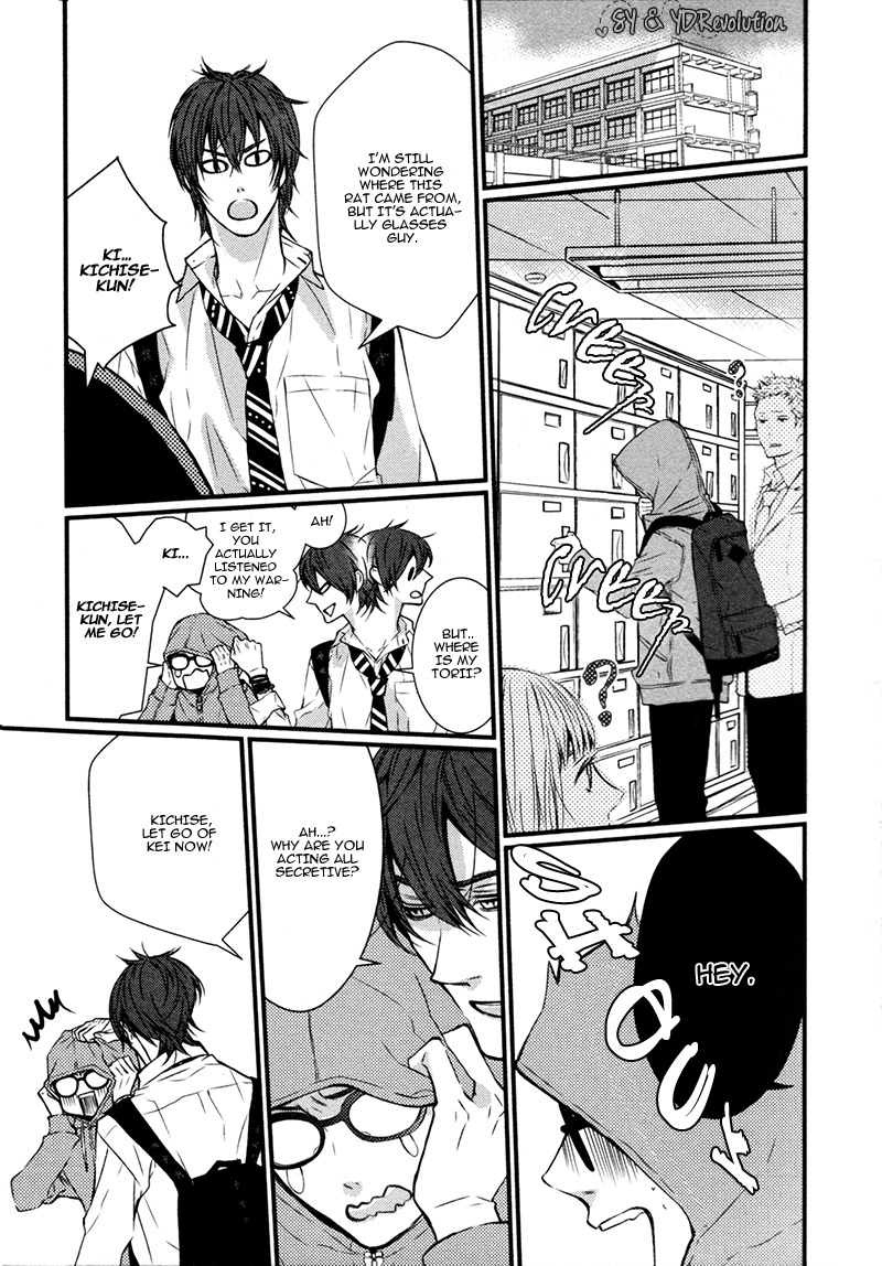 Megane to Koi to Aoi Tori Chapter 2 page 23 - Chapter 2