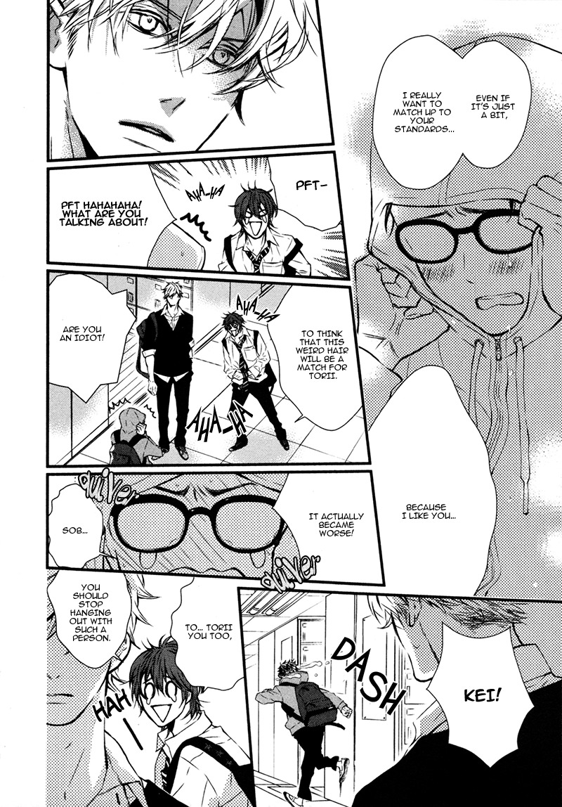 Megane to Koi to Aoi Tori Chapter 2 page 26 - Chapter 2