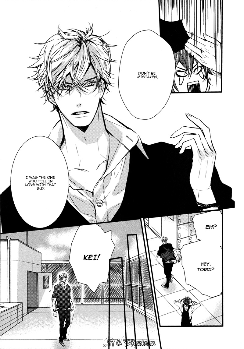Megane to Koi to Aoi Tori Chapter 2 page 27 - Chapter 2
