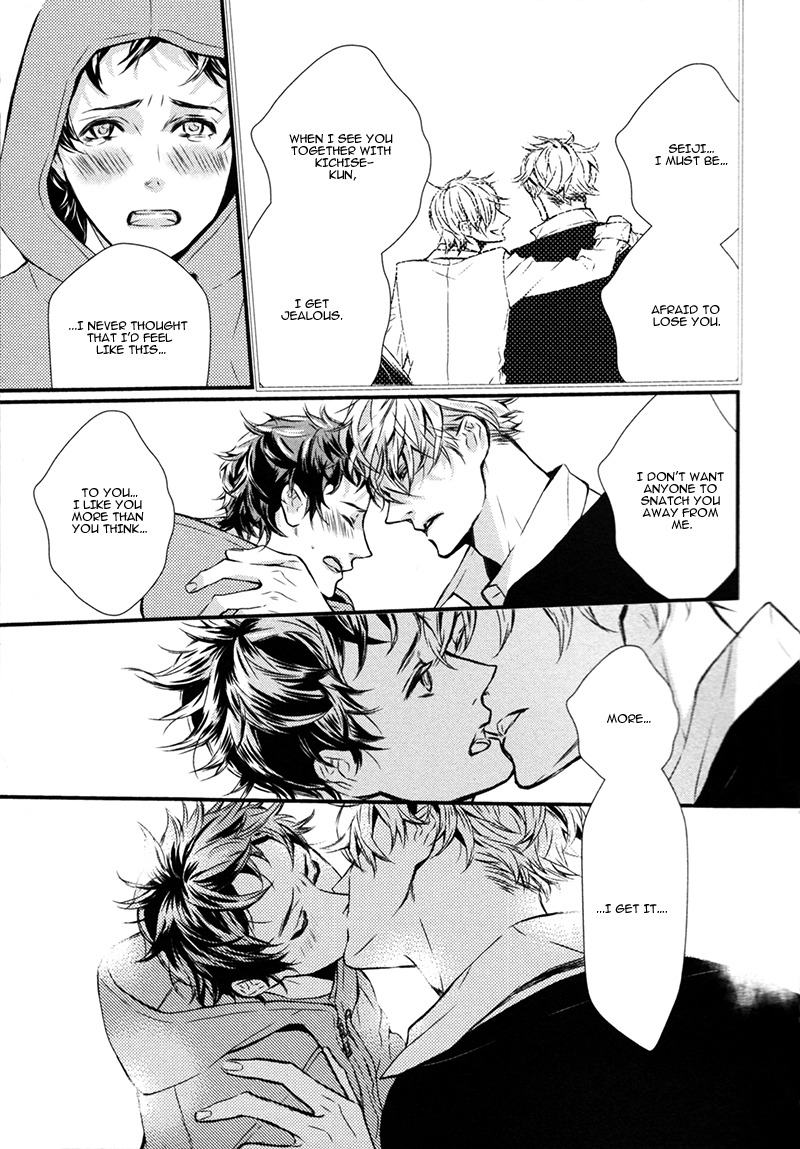 Megane to Koi to Aoi Tori Chapter 2 page 29 - Chapter 2