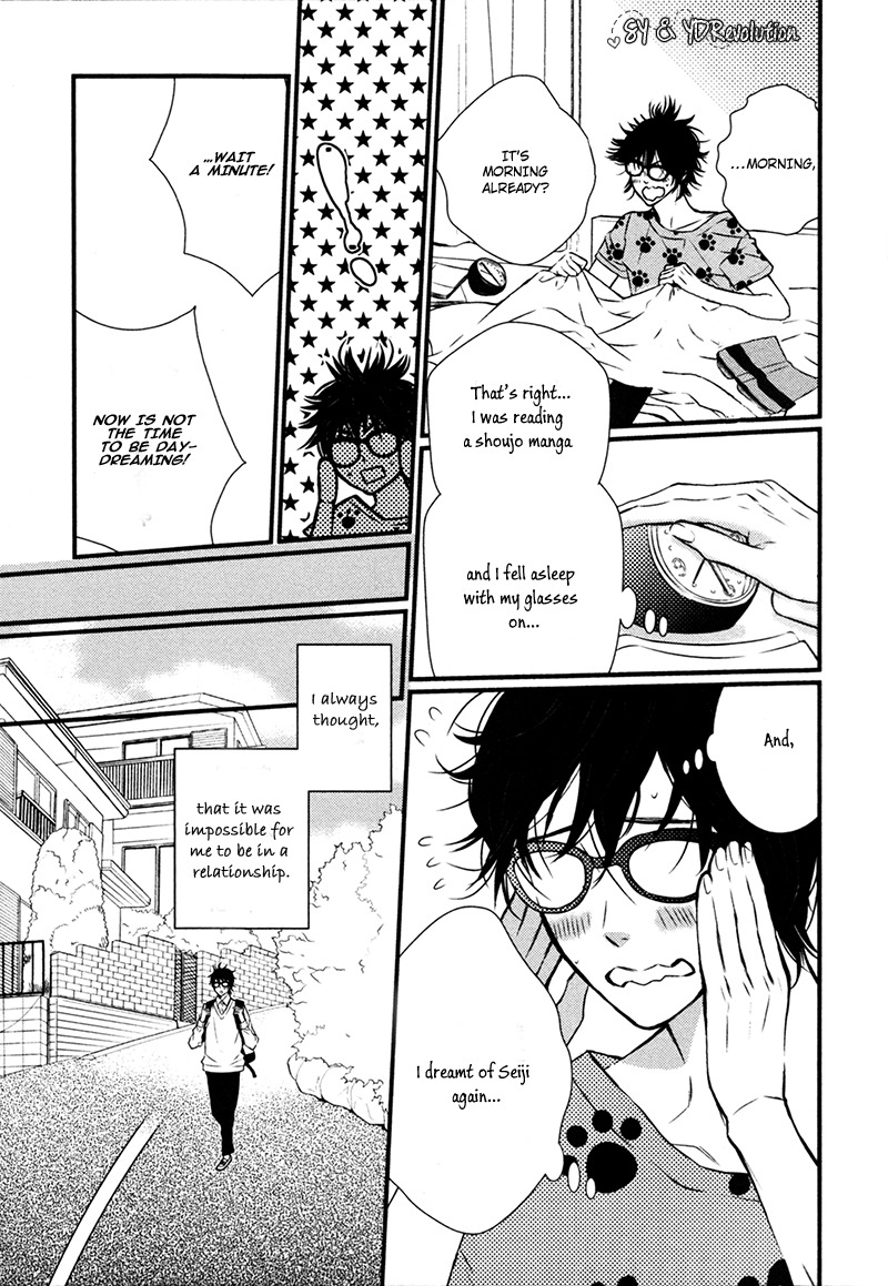 Megane to Koi to Aoi Tori Chapter 2 page 3 - Chapter 2