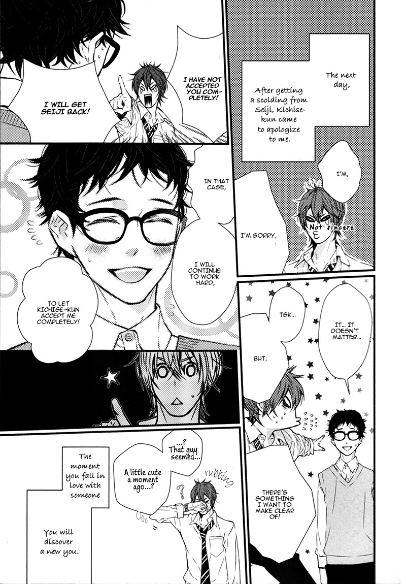 Megane to Koi to Aoi Tori Chapter 2 page 31 - Chapter 2