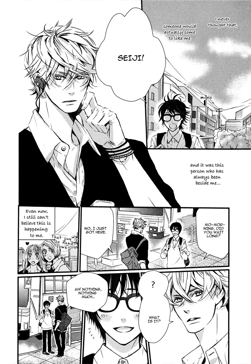 Megane to Koi to Aoi Tori Chapter 2 page 4 - Chapter 2