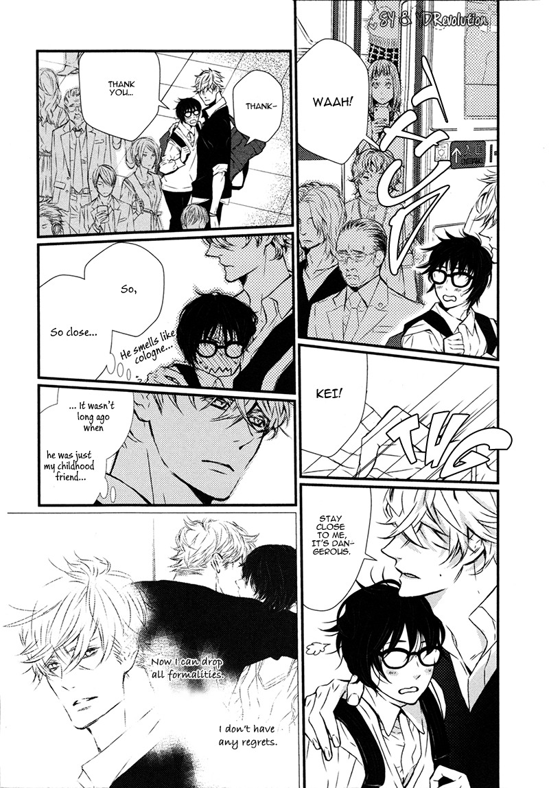 Megane to Koi to Aoi Tori Chapter 2 page 5 - Chapter 2