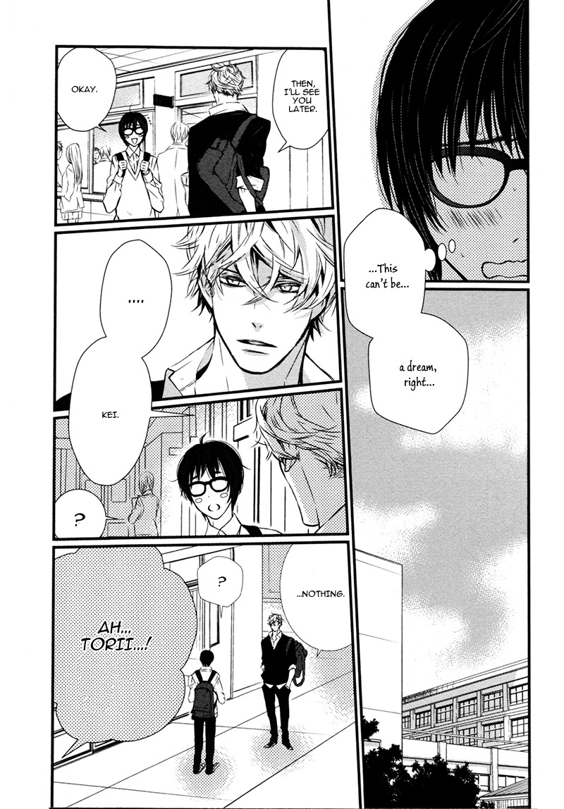 Megane to Koi to Aoi Tori Chapter 2 page 6 - Chapter 2
