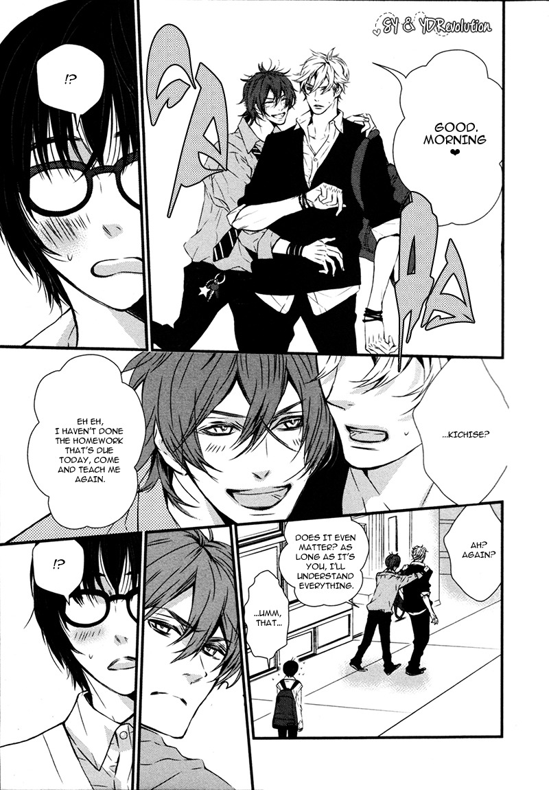 Megane to Koi to Aoi Tori Chapter 2 page 7 - Chapter 2