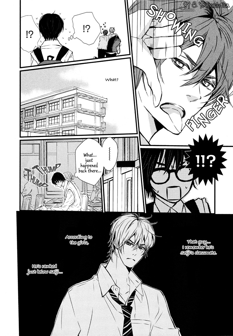 Megane to Koi to Aoi Tori Chapter 2 page 8 - Chapter 2