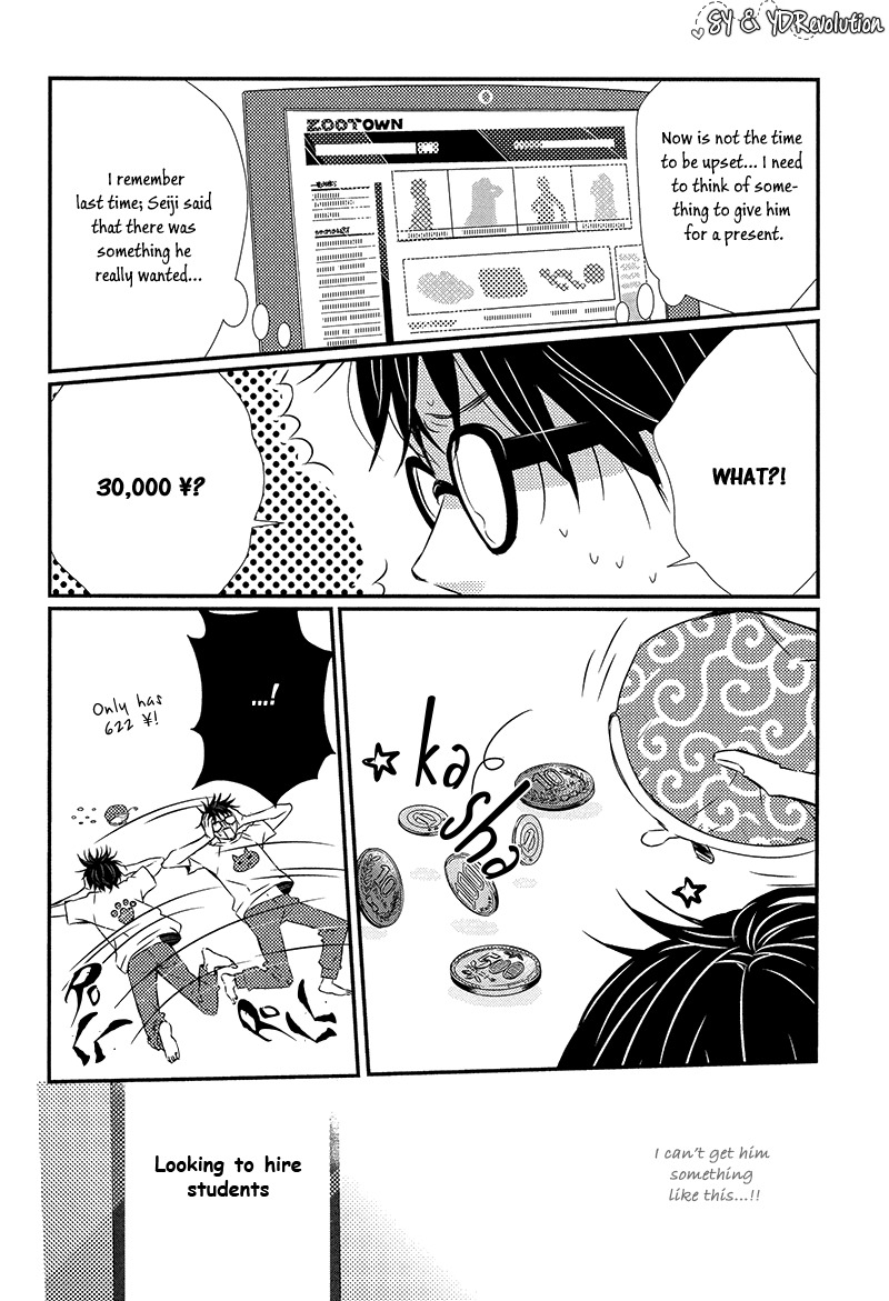 Megane to Koi to Aoi Tori Chapter 3 page 10 - Chapter 3