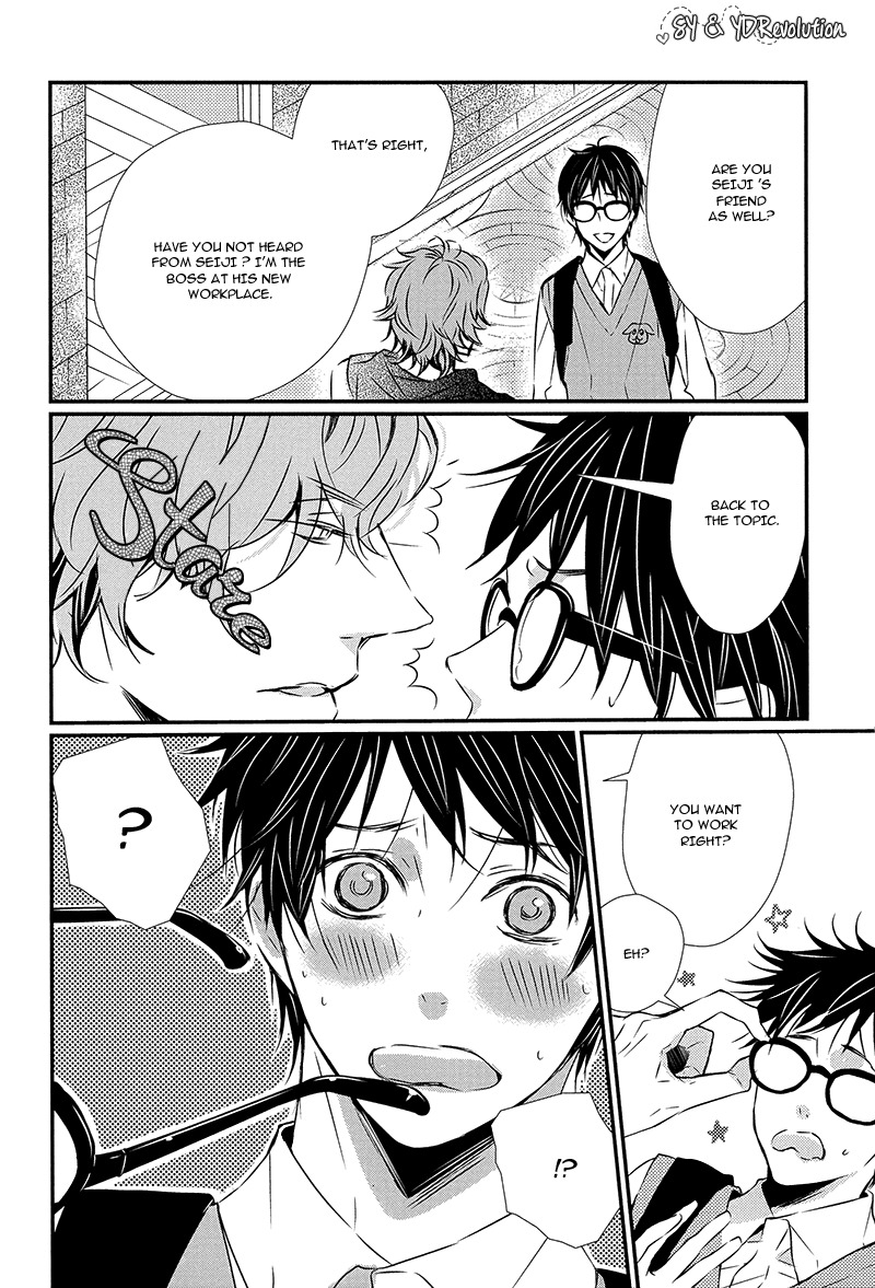 Megane to Koi to Aoi Tori Chapter 3 page 12 - Chapter 3