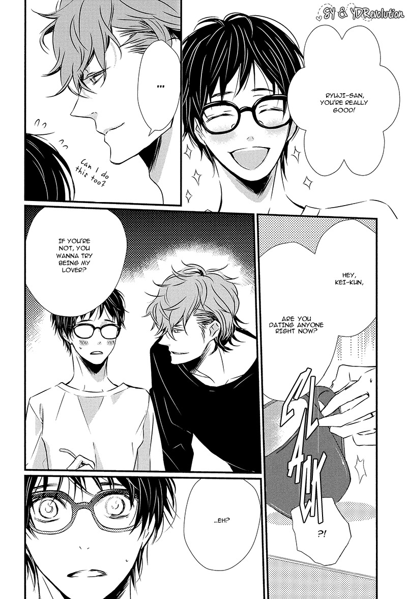 Megane to Koi to Aoi Tori Chapter 3 page 16 - Chapter 3