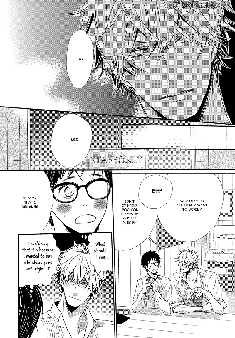 Megane to Koi to Aoi Tori Chapter 3 page 18 - Chapter 3