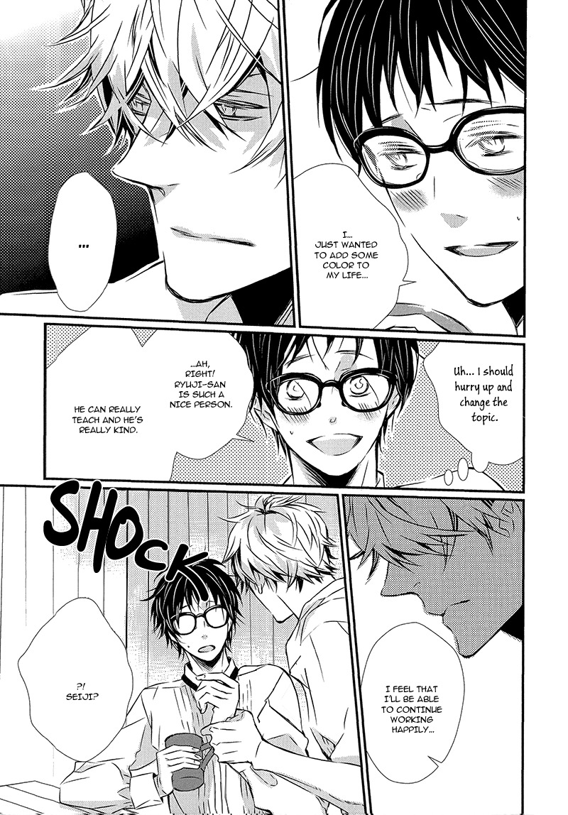 Megane to Koi to Aoi Tori Chapter 3 page 19 - Chapter 3