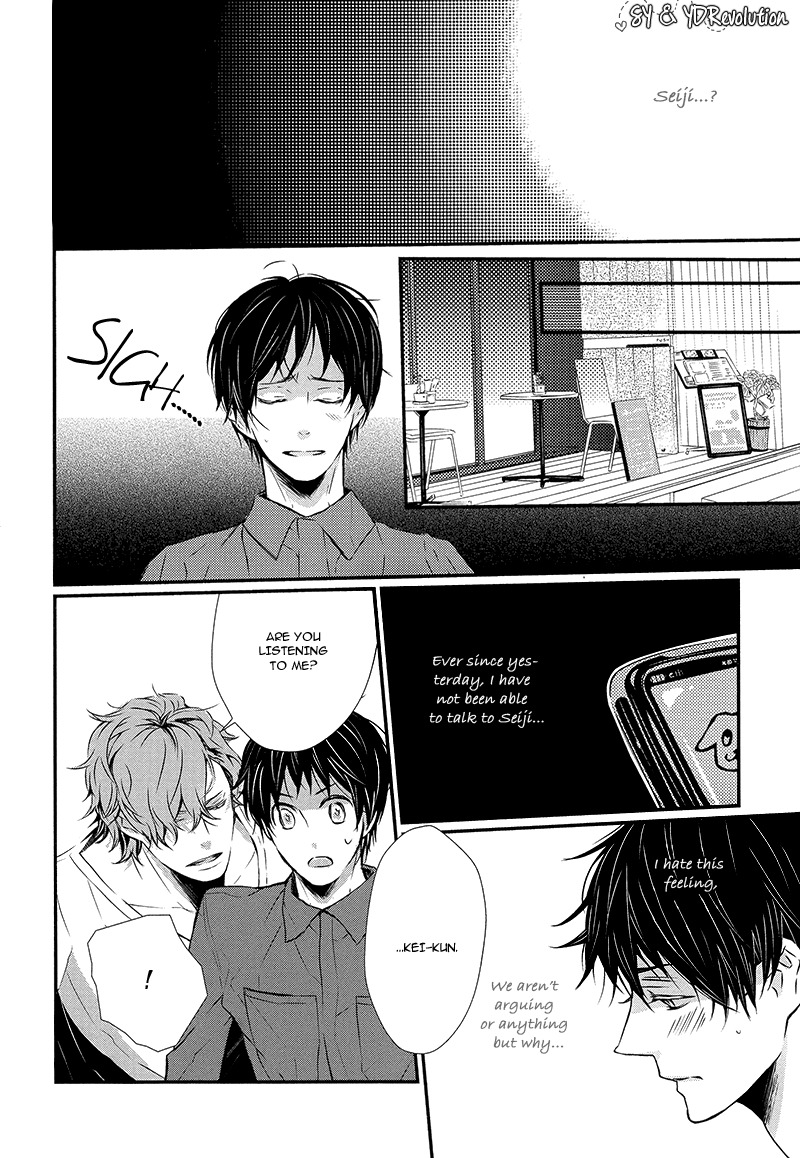Megane to Koi to Aoi Tori Chapter 3 page 24 - Chapter 3