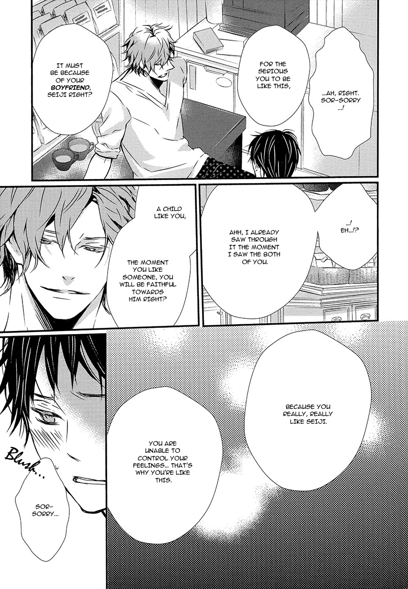 Megane to Koi to Aoi Tori Chapter 3 page 25 - Chapter 3