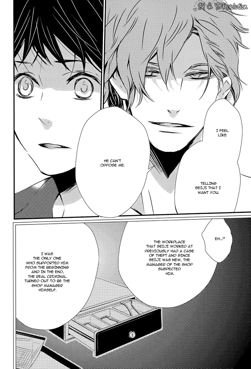 Megane to Koi to Aoi Tori Chapter 3 page 28 - Chapter 3
