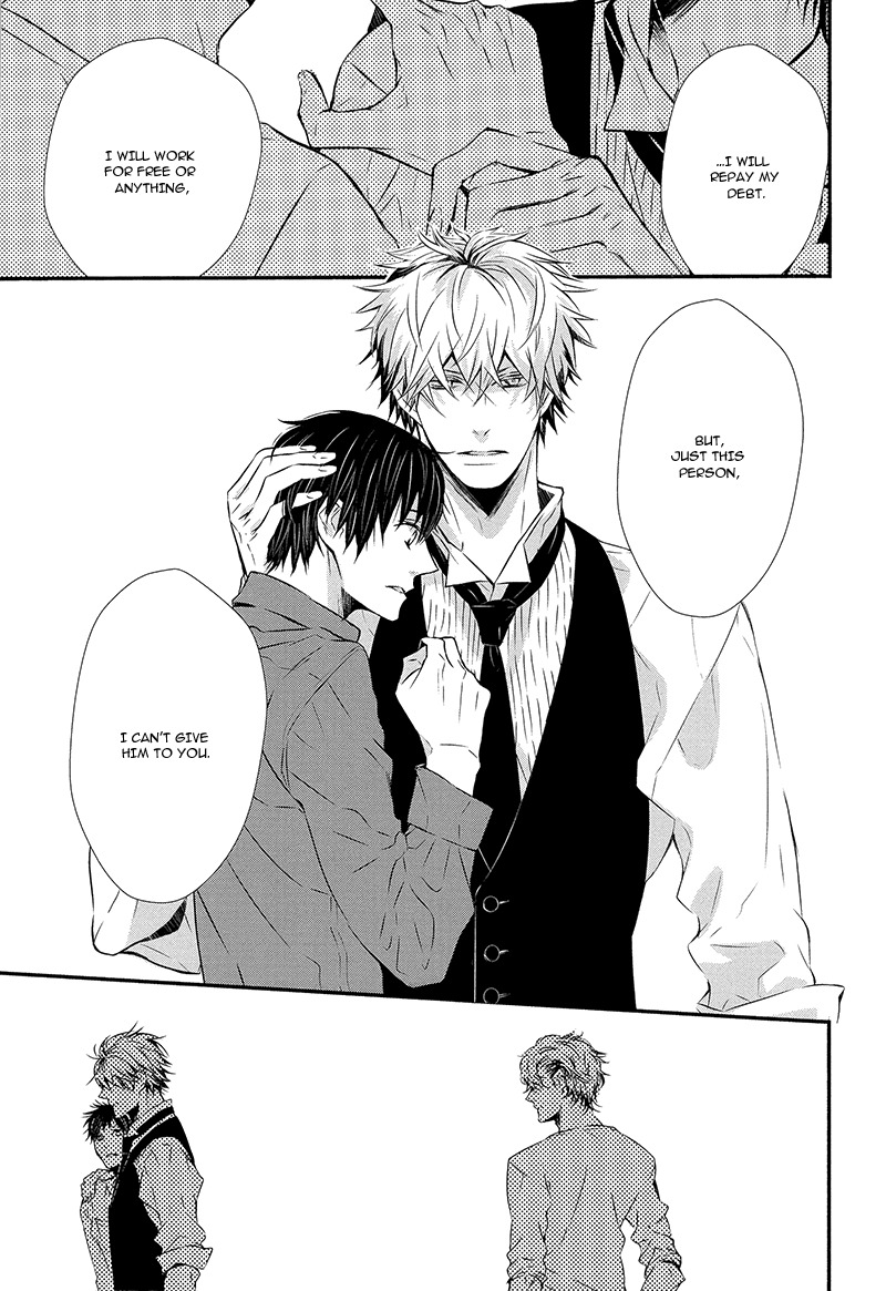 Megane to Koi to Aoi Tori Chapter 3 page 31 - Chapter 3