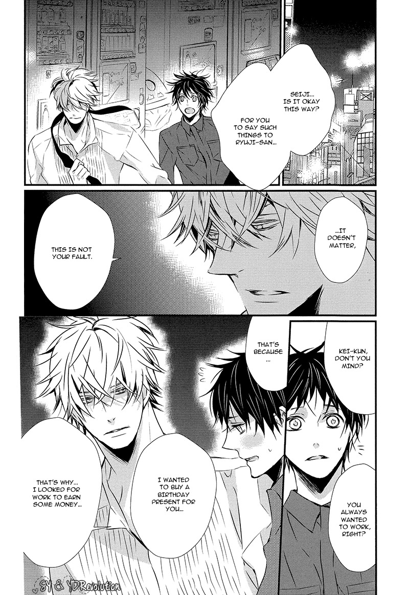Megane to Koi to Aoi Tori Chapter 3 page 32 - Chapter 3