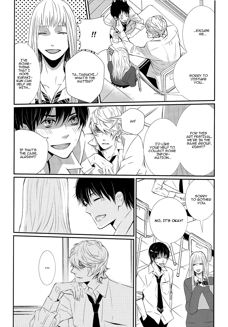 Megane to Koi to Aoi Tori Chapter 4 page 13 - Chapter 4