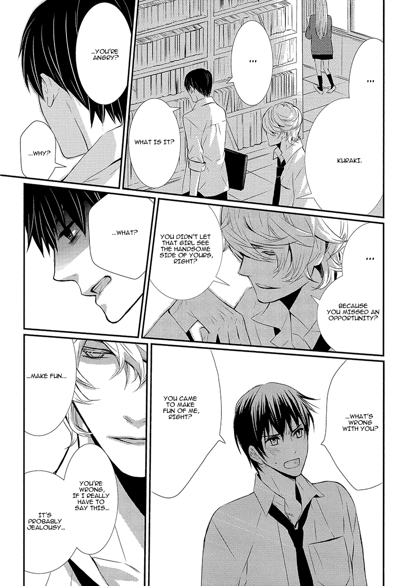 Megane to Koi to Aoi Tori Chapter 4 page 16 - Chapter 4