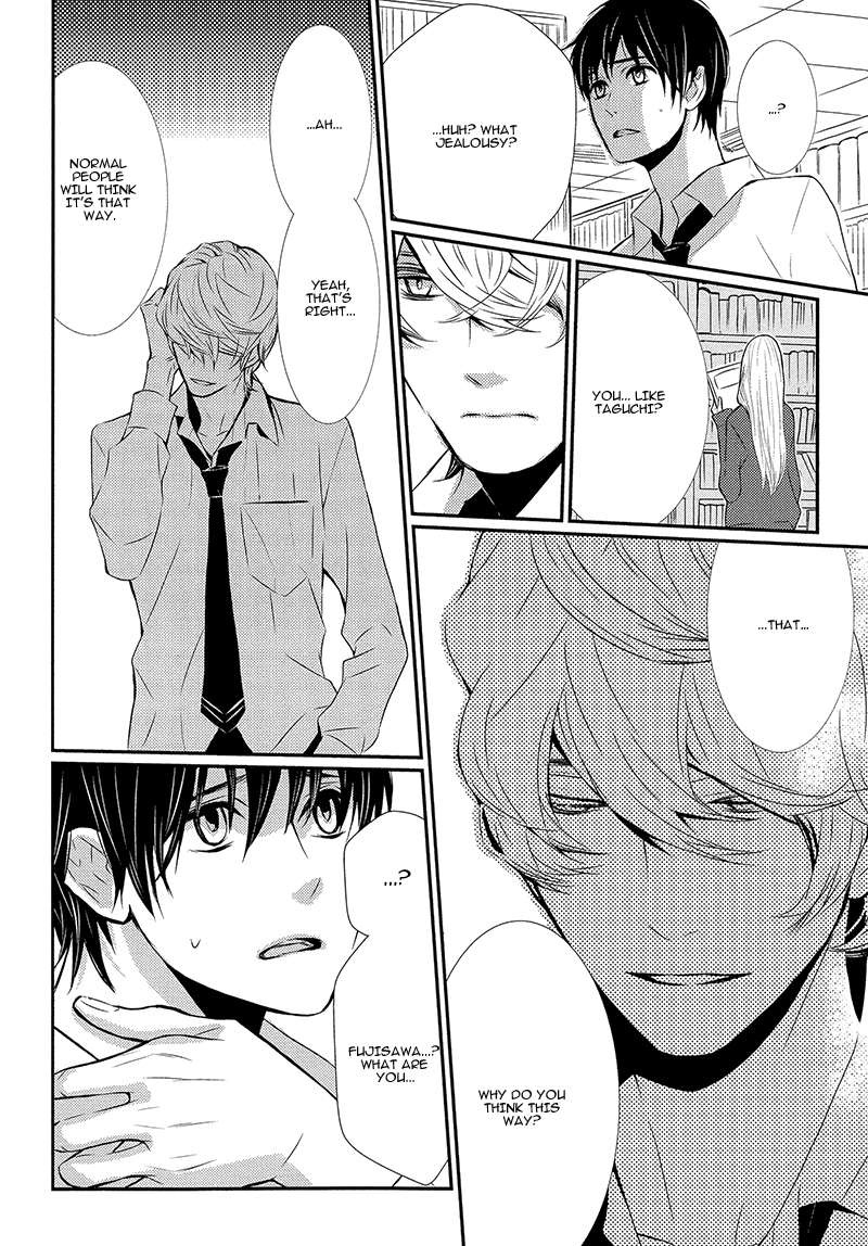 Megane to Koi to Aoi Tori Chapter 4 page 17 - Chapter 4