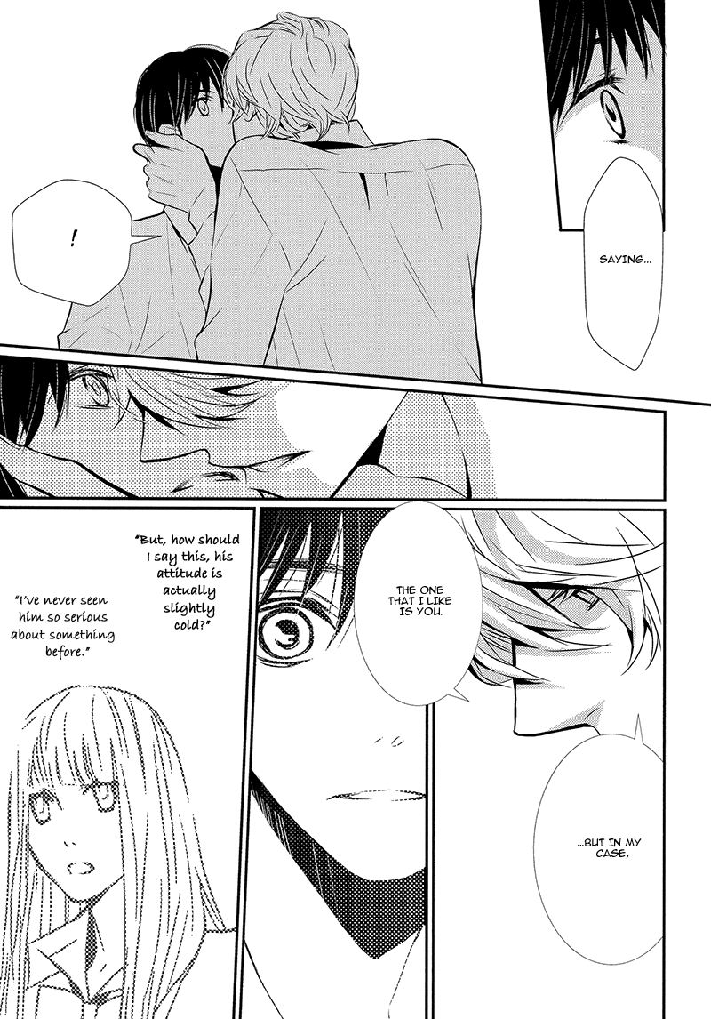 Megane to Koi to Aoi Tori Chapter 4 page 18 - Chapter 4
