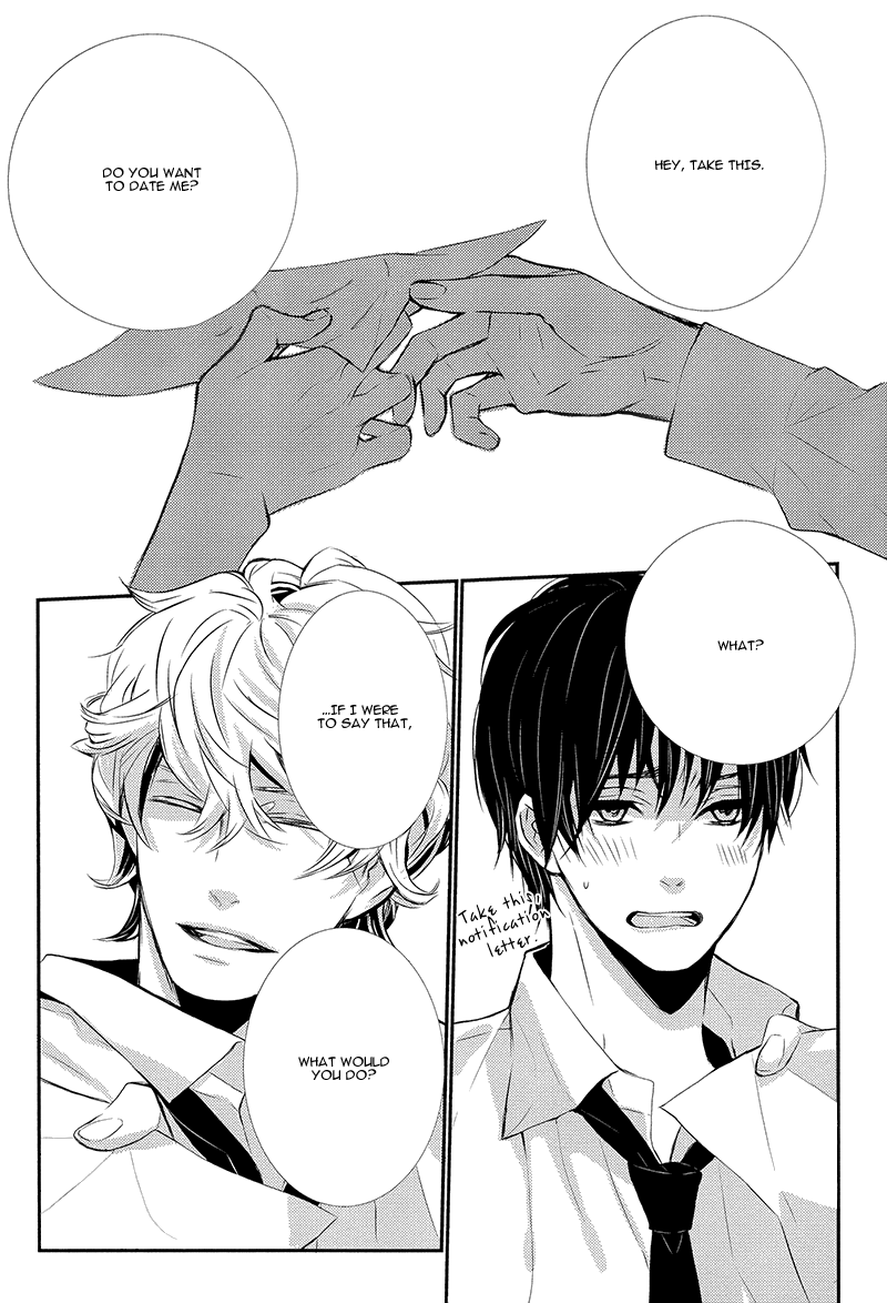Megane to Koi to Aoi Tori Chapter 4 page 2 - Chapter 4