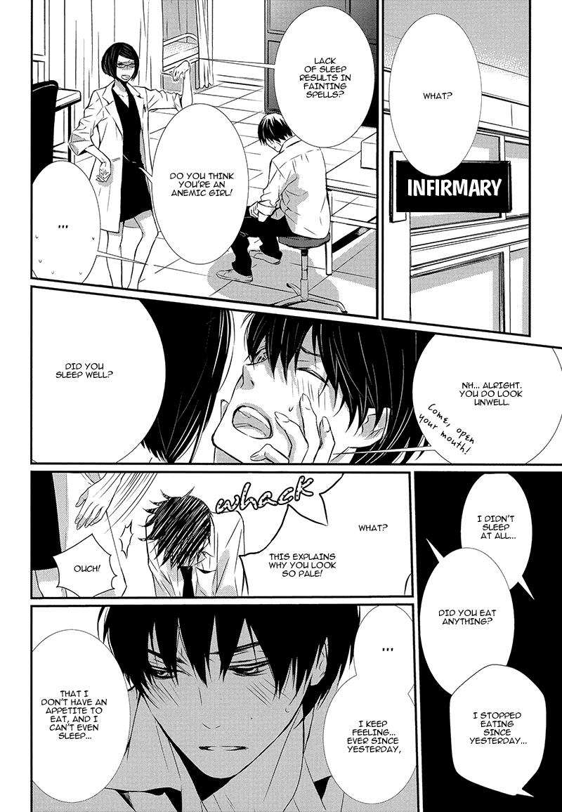 Megane to Koi to Aoi Tori Chapter 4 page 23 - Chapter 4