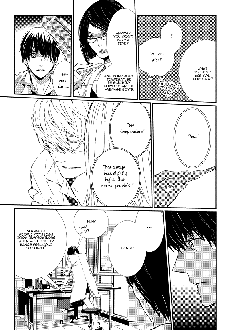 Megane to Koi to Aoi Tori Chapter 4 page 24 - Chapter 4