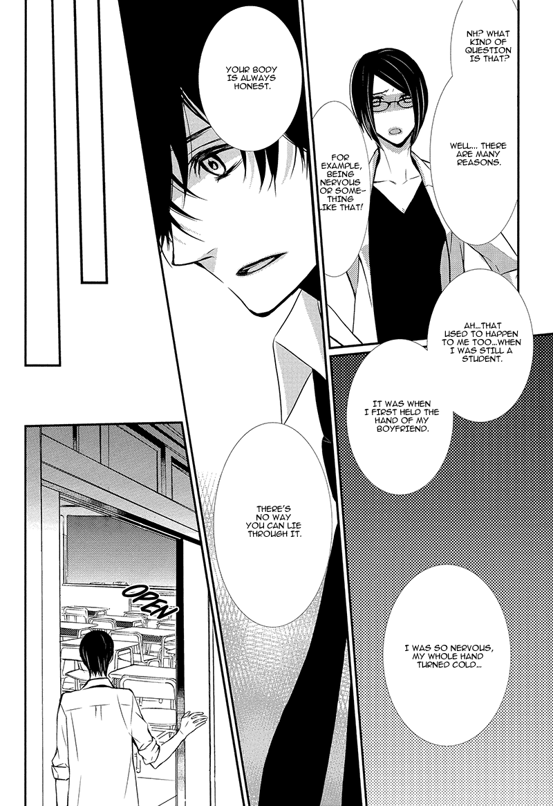 Megane to Koi to Aoi Tori Chapter 4 page 25 - Chapter 4