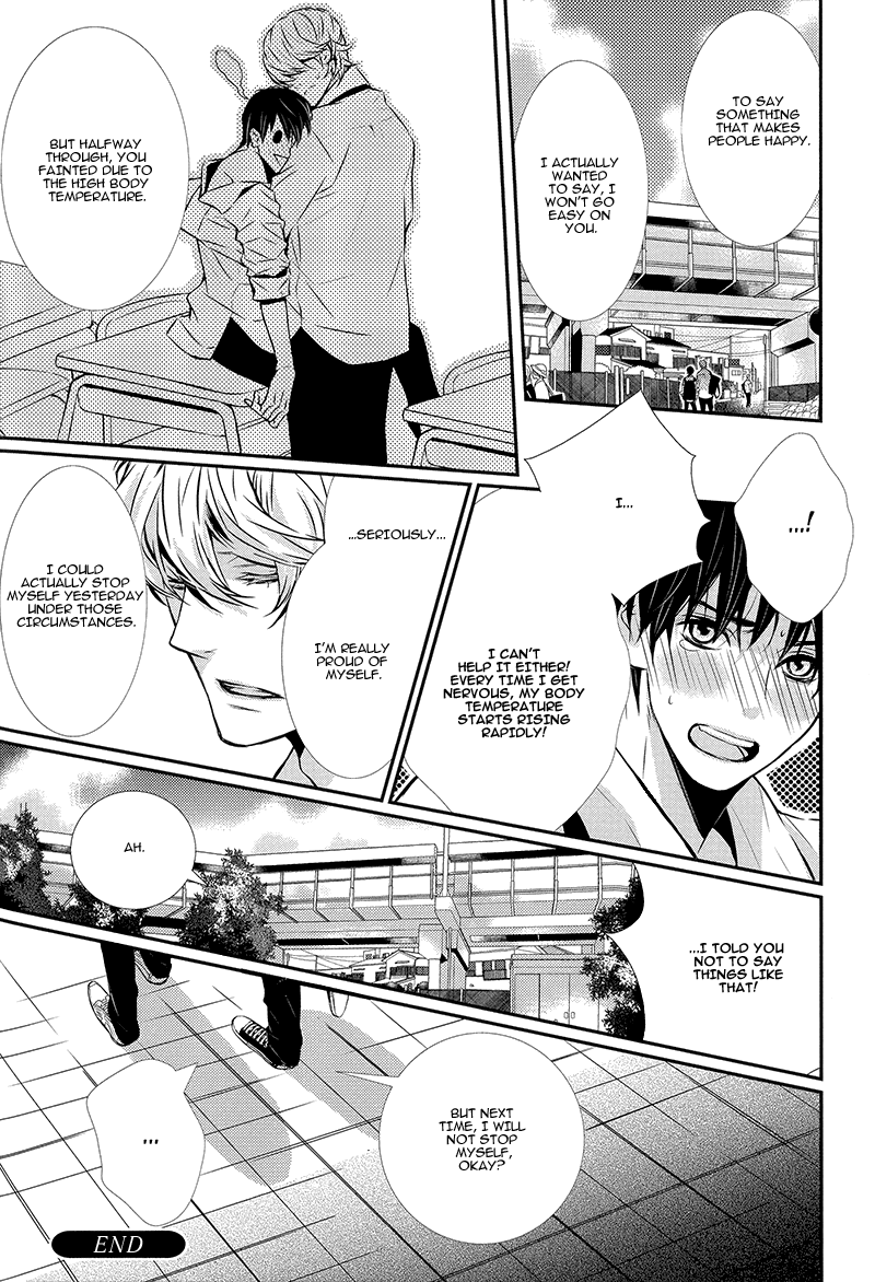 Megane to Koi to Aoi Tori Chapter 4 page 33 - Chapter 4