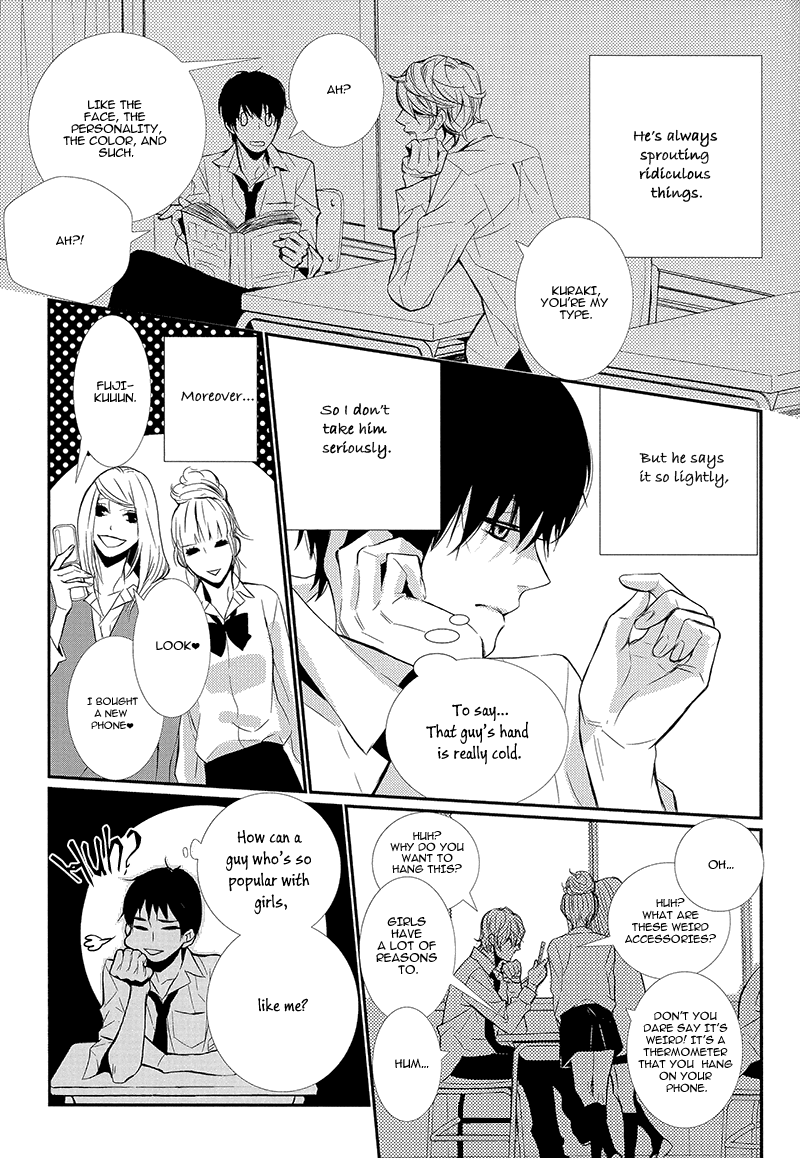 Megane to Koi to Aoi Tori Chapter 4 page 4 - Chapter 4