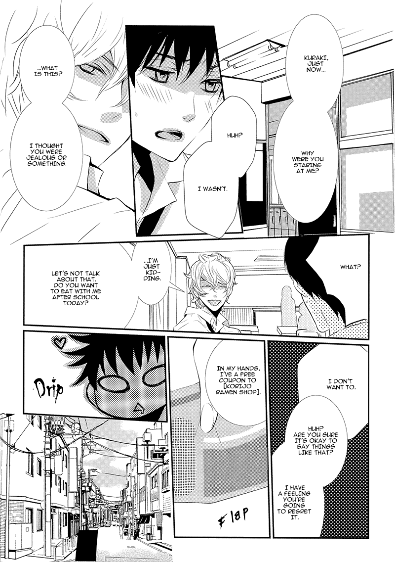 Megane to Koi to Aoi Tori Chapter 4 page 7 - Chapter 4