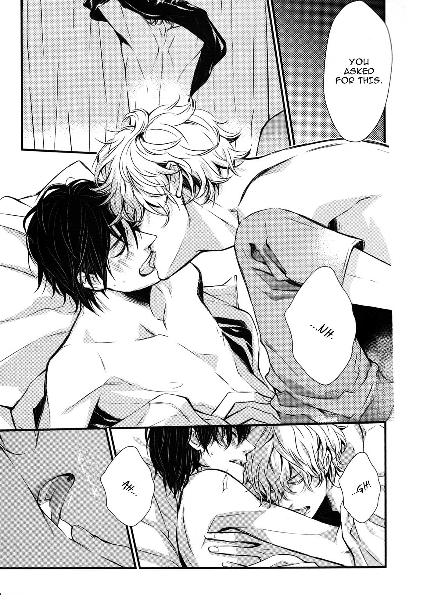Megane to Koi to Aoi Tori Chapter 5.5 page 11 - Chapter 5.5