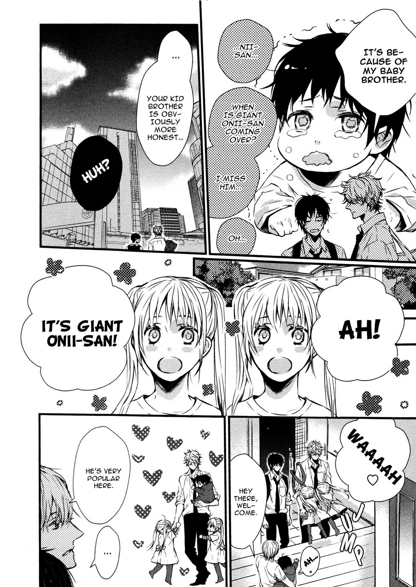 Megane to Koi to Aoi Tori Chapter 5.5 page 4 - Chapter 5.5