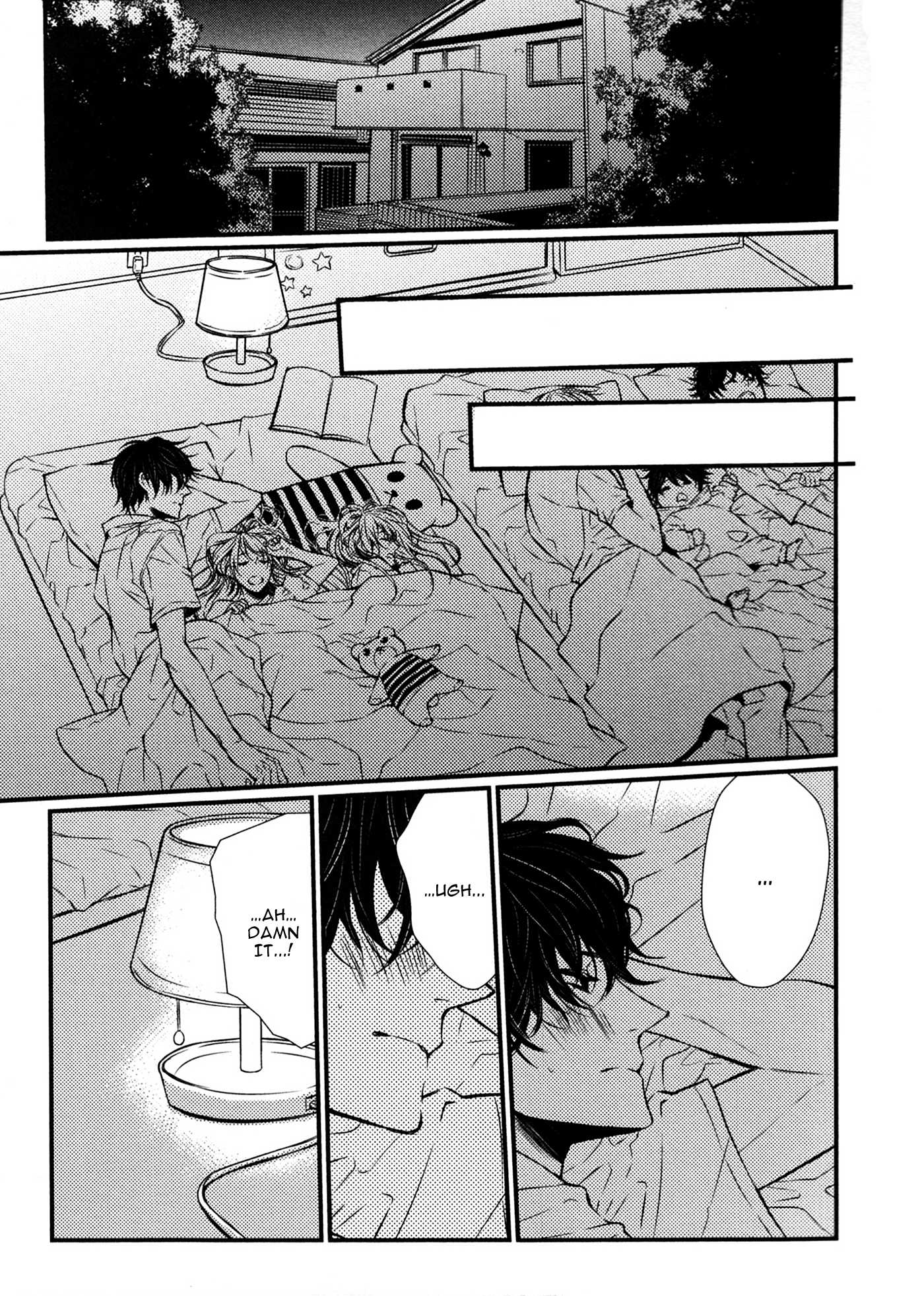 Megane to Koi to Aoi Tori Chapter 5.5 page 7 - Chapter 5.5