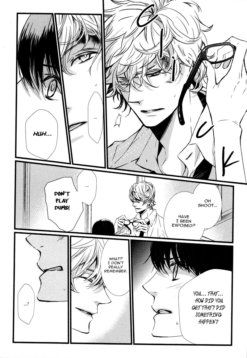 Megane to Koi to Aoi Tori Chapter 5 page 12 - Chapter 5