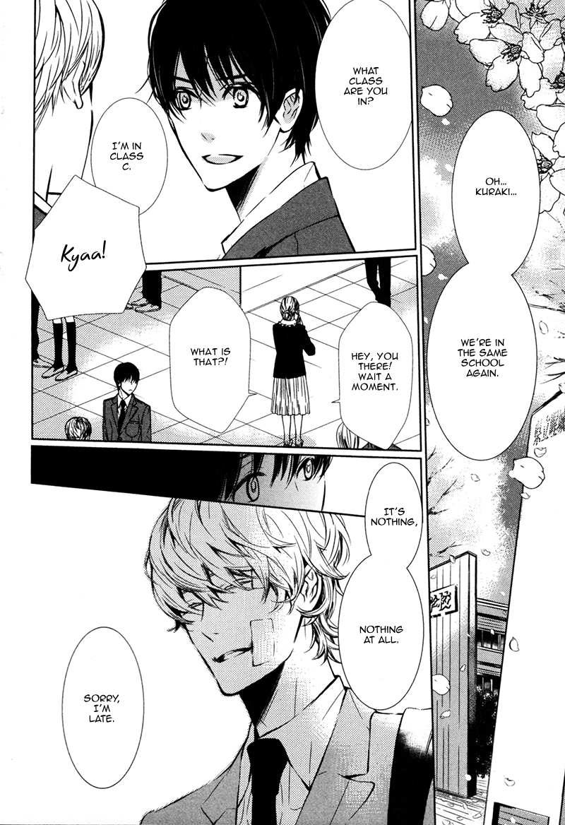Megane to Koi to Aoi Tori Chapter 5 page 2 - Chapter 5