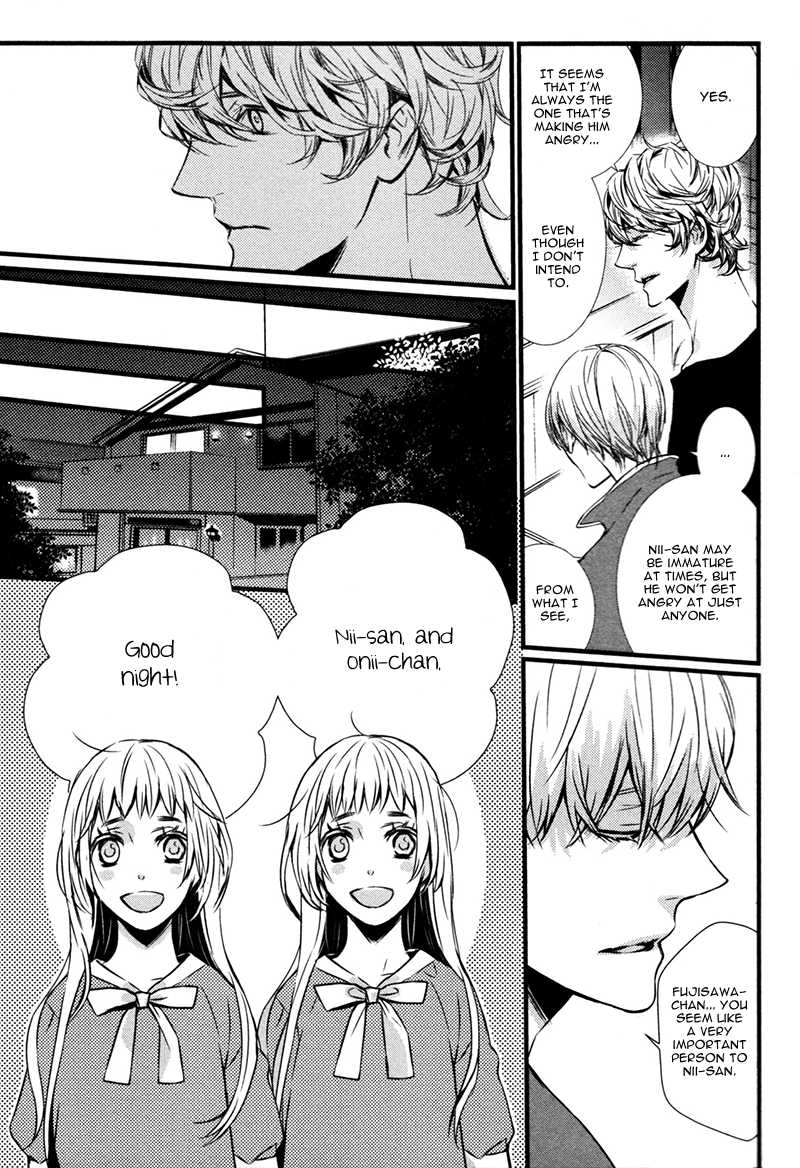 Megane to Koi to Aoi Tori Chapter 5 page 25 - Chapter 5
